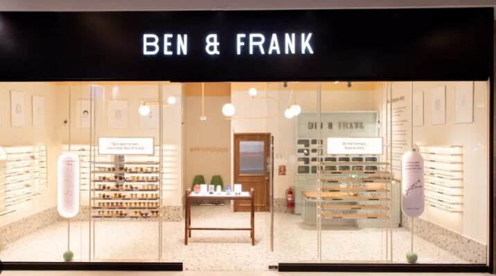  Sucursal Ben and Frank Portal San Ángel - Ciudad de México