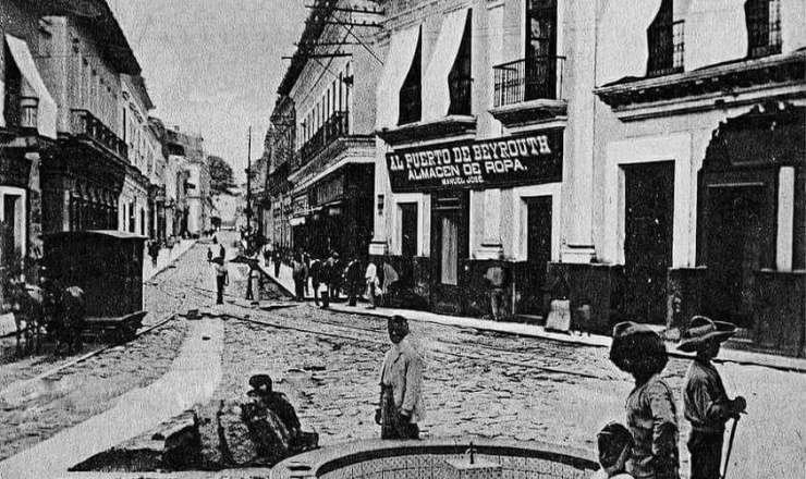 Fachada de la tienda El Puerto de Beyrouth en Xalapa